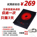 taobao english 13683339151
