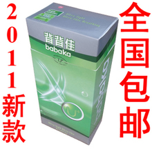 ����2012���¿����Uʮר����ƷU+�ȡ�U9����221��Ч������