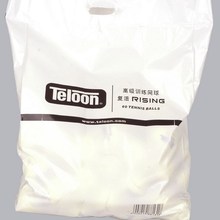 专柜正品 TELOON 天龙RISING-60特级网球 疯狂限时秒杀价208元/袋