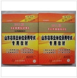 taobao english 13182348610