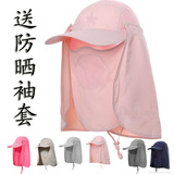 taobao english 9444102983