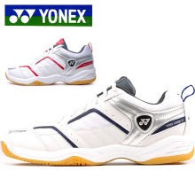 镇店之宝|尤尼克斯羽毛球鞋 男 女正品超轻防滑极佳Yonex SHB-37C