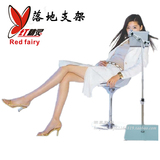 红精灵 iPad/iPad2 落地支架 懒人支架 平板电脑 钢化玻璃底座