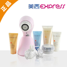 淘宝网预定 包邮 美国Clarisonic Pro 4档洗脸刷洁面仪套装
