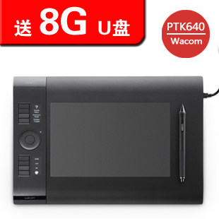Wacom数位板 Intuos4 M影拓4代PTK-640  绘图板送8G优盘专业笔套