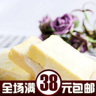  全场满38元包邮 越南丰灵tipo白巧克力鸡蛋面包干 鸡蛋饼干 250g