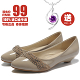 taobao english 14663991939