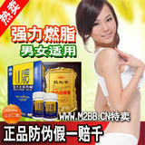 膜法世界 www.CoborMo.com
