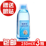 taobao english 15951052082
