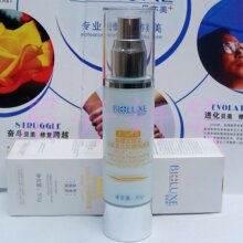 冲三冠-贝美-贝亦美-香楝太阳花美白防晒隔离霜50g SPF30