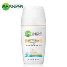 卡尼尔阳光防护轻透隔离乳液SPF30+PA+++30ml 清爽不油腻防晒霜