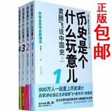 taobao english 13694201788
