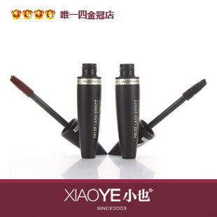 正品！Max Factor<span class=H>蜜</span><span class=H>丝</span><span class=H>佛陀</span>浓密魅眼睫毛膏13.1ML 特价促销