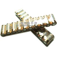 Электрический ошейник CS28836786
