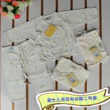 童泰品牌新生婴儿和尚服/bb全棉内衣套装/宝宝系带内衣/薄款
