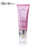 Green Skin格润丝 清透裸妆BB霜40g正品 保湿 美白 遮瑕 出水BB霜