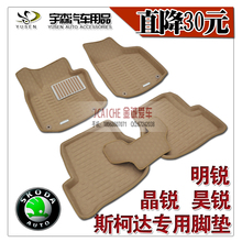 ��ɭ��ŵ��Ʒ ˹�´�11��������ŵ� ���/����ŵ� 3dר�ô�����