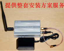 厂家直销2.4G WLAN WIFI网络网卡无线路由信号双向放大器2.3w包邮