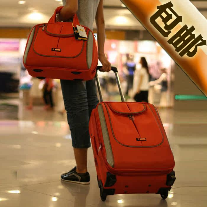 限时折扣登机首选 宾豪BINHAO登机箱/拉杆箱/手提箱子/旅行箱20寸