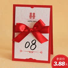 热卖 婚礼桌卡席位卡 结婚创意定制 婚庆婚礼用品 烫金蝴蝶结台卡