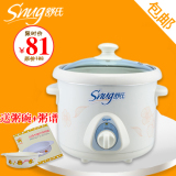 taobao english 12863374242