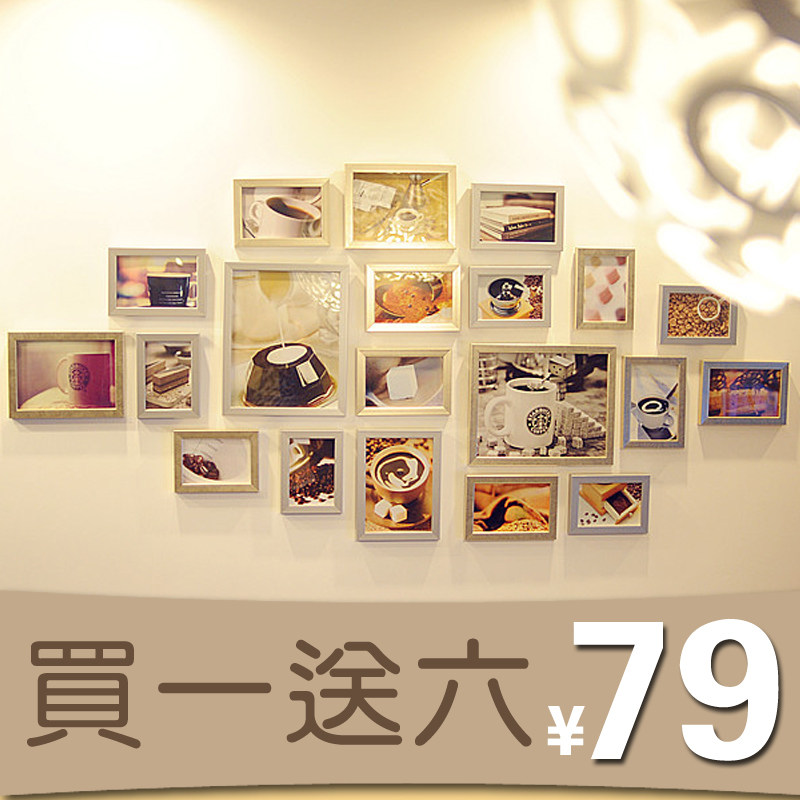 暑假大促 景宇 <em>照片墙</em>创意组合相片墙20框<em>照片</em>