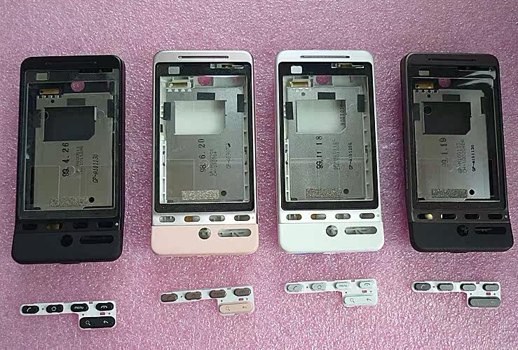 多普达HTC G3外壳 G3机壳 <span class=H>A</span><span class=H>6288</span>机壳 G3手机壳 全套 原装外壳