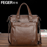 【满200减20】FEGER斐格 高档蜡皮 商务包 男士公文包 斜挎包