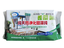 兰康保硅藻纯600g除甲醛装修除味 免晒36㎡用【5折包邮+送1检测】