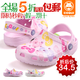 正品2010Coqui酷趣儿童凉拖<span class=H>鞋</span>小卡漫蝴蝶结<span class=H>洞洞</span><span class=H>鞋</span>沙滩花园<span class=H>鞋</span>A5215