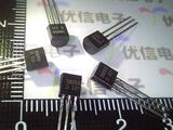 taobao english 12547042269