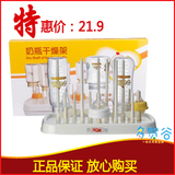 taobao english 10613148713