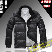 2011冬季新款正品阿迪达斯羽绒服 男士运动休闲连帽保暖外套包邮