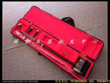 taobao english 15709240312