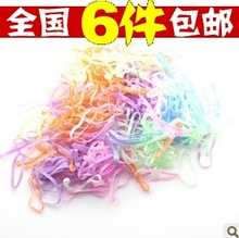 G2513 儿童彩色透明橡皮筋 扎小辫发绳发圈小皮筋