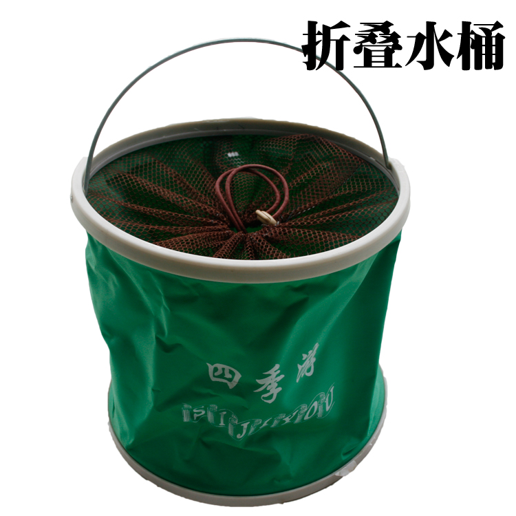 折疊水桶 汽車清潔用品釣魚桶 加厚折疊水桶防跳網送漁具包郵在類目 戶外/登山/野營/旅行用品, 垂釣裝備, 魚桶, 裝魚桶中 - 來自Buy2taobao.com提供專業的淘寶代購服務