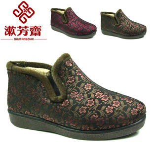  专柜正品漱芳斋 老北京布鞋 高帮保暖女棉鞋 软底防滑 中老年棉鞋