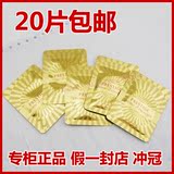 taobao english 12503848365