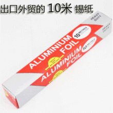 ������決������ ������ر� ��ֽ ����ֽ ��װ��ֽ10�� JY143