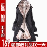 2011冬装新款 棉衣 女韩版修身中长款厚外套冬装棉服大码棉袄Y01