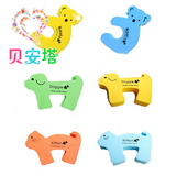 taobao english 12431637091