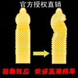 巅峰一号