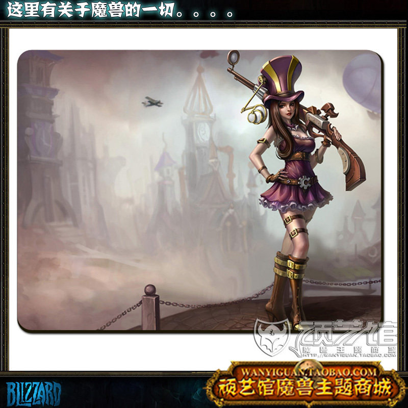 lol<em>女警皮肤</em>旗舰店,lol女警<em>皮肤</em>价格,lol<em>皮城女警</em>
