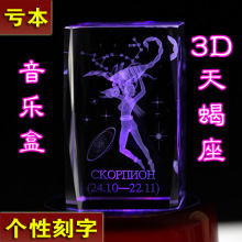卡努奇 生日礼物 女孩男孩 女友 女生男生 创意礼品 个性订制