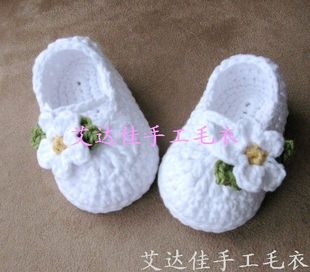 2012秋冬纯手工毛线鞋儿童鞋子宝贝鞋宝宝鞋