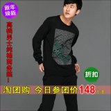 舒耐斯12年男式高档纯棉透气运动套装 正品运动装 休闲运动服 男