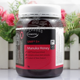  澳洲购 新西兰Comvita康维他麦卢卡蜂蜜UMF 5+ Manuka Honey 1kg