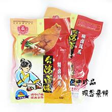 台湾翁财记特产 精卤凤爪160克 卤鸡爪子 零食小吃独立铝箔小包装