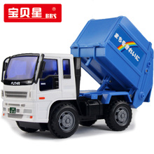 儿童玩具垃圾车】-热销-精选-天猫tmall.com-上