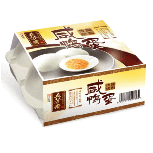  四只装咸鸭蛋 浙江嘉兴特产五芳斋优质咸鸭蛋 健康食品美味营